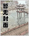 奉君天上客（短篇合集）